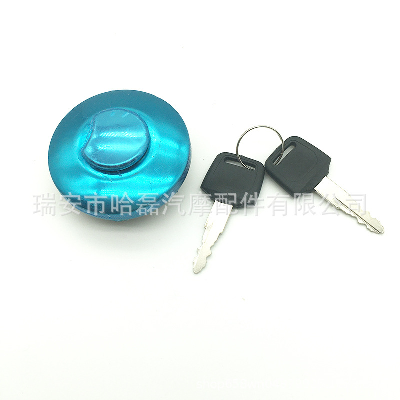 AX100 fuel tank cap motorcycle fuel tank lock
