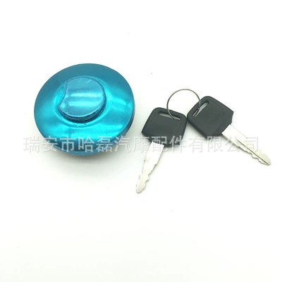 Tank cap tank cap