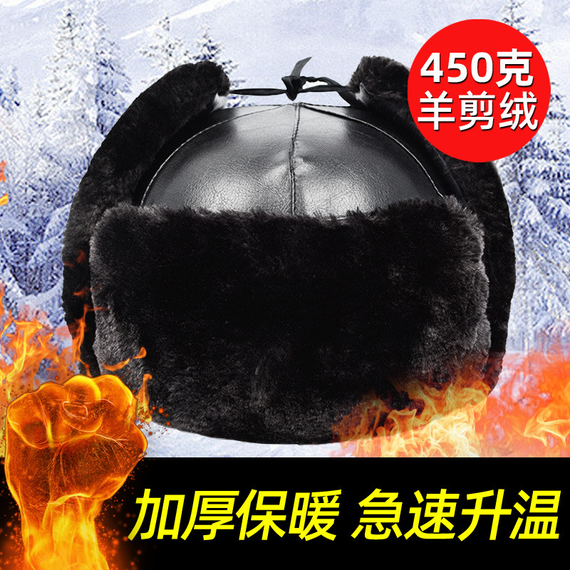 棉帽 冬季防寒帽 雷锋帽头盔工地保暖加厚冷库棉帽帽棉套