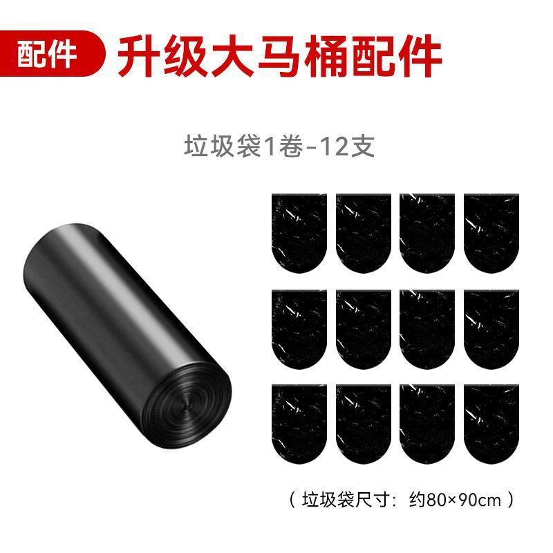 加厚户外洗澡帐篷保暖浴罩浴帐防透换衣服移动厕所自动免搭建折叠|undefined