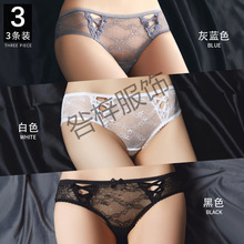 女士蕾丝三角内裤女2024薄款棉裆纯欲低腰性感新款小香风短裤包邮