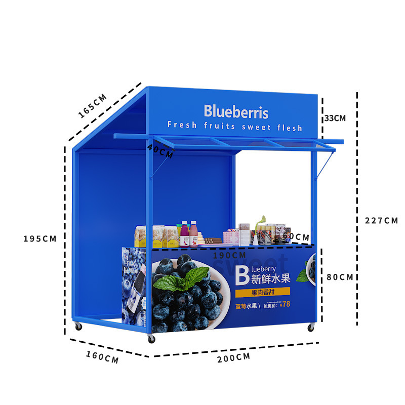 파란색: 길이 200 캐비닛 스타일