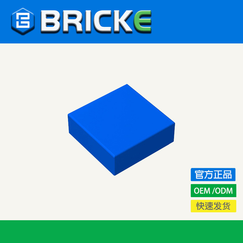 [in Stock 50G/1Kg] 1X1 Smooth Panel Compatible with Lego 3070 30039 35403 Building Blocks in Bulk