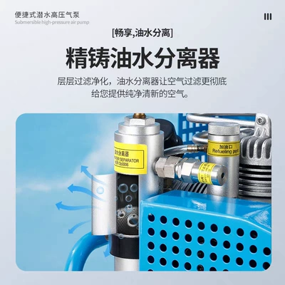 Positive Pressure High-Pressure Air Hava kompressorları