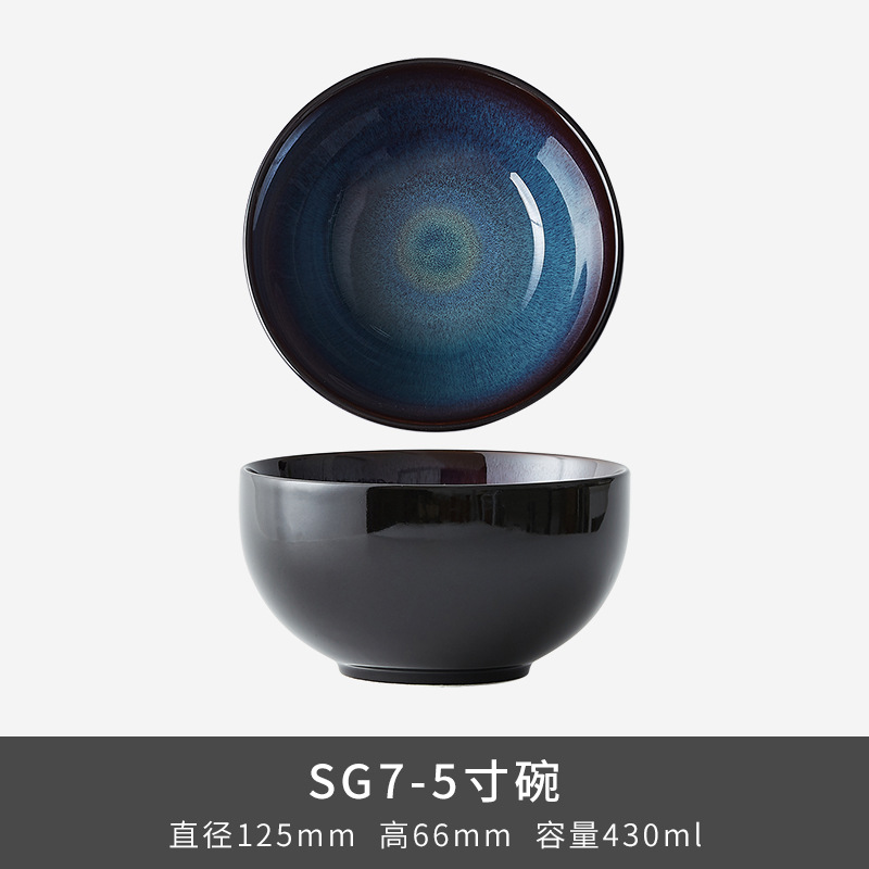 SG7 Bowl de 5 pulgadas - Escala Azul