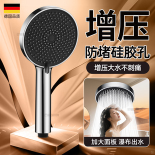 ������������廨�����^�Ӊ����ˮ����ˮ��ɏ���^ԡ����ԡ�^���b