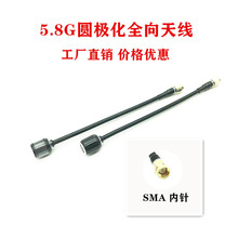 LHCXRC 5.8G�D��FPV��Խ�C����A�O��ȫ��15CM�������쾀����MINI