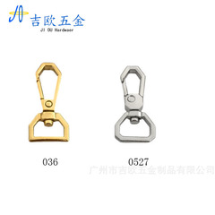 Manufacturer Zinc Alloy Bag Diamond Hexagonal Plate Clasp Box Bag Hardware Small Bag Hook Clasp Strap Shoulder Strap Clasp Keychain