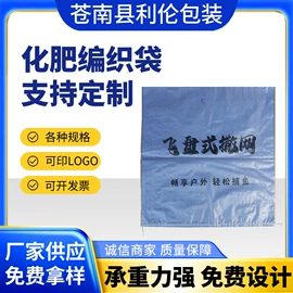 包装印刷加工;包装产品定制