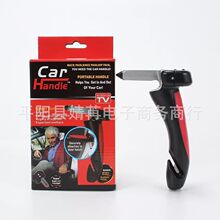܇�T����Car Cane����܇������܇��ȫ����car handle��ȫ�N�����N