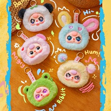 �������u�����q�ռ{С����ϵ�ɐ۰���С��������b������ѶY��