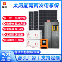 ̫����x�W�l늙C���ù���僦�ܹ��ϵ�y220vȫ�׎����{������