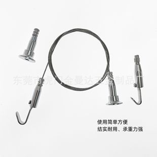 Professional hanging painting hanging rope combination wire hanging painting hook wire rope hanging code adjustable wire rope hanging painting device