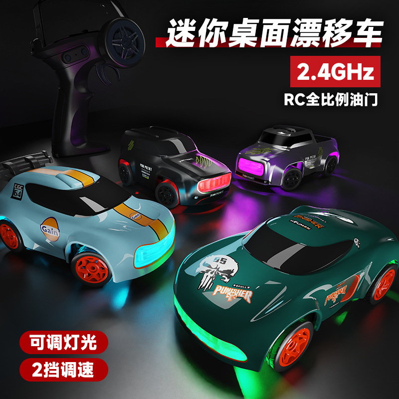 Fábrica personalizada 1: 64rc coche de control remoto cuatro ruedas a la deriva juguete coche de carreras de alta velocidad coche de control remoto eléctrico juguetes
