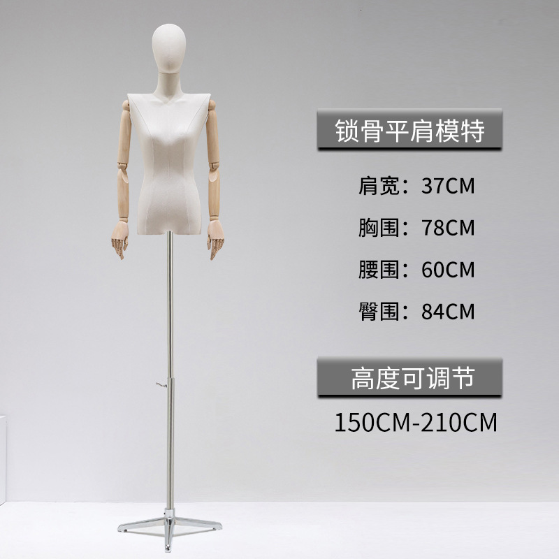 Modelo de hombro plano tienda de ropa al por mayor accesorios de las mujeres de ángulo recto modelo de ropa de hombro estante maniquí soporte de exhibición de todo el cuerpo
