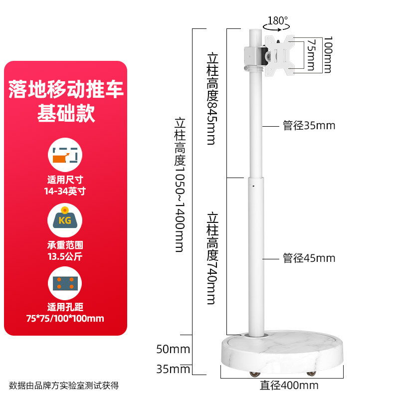 显示器落地式支架可移动升降工作台带键盘托屏幕旋转伸缩悬臂挂架|undefined