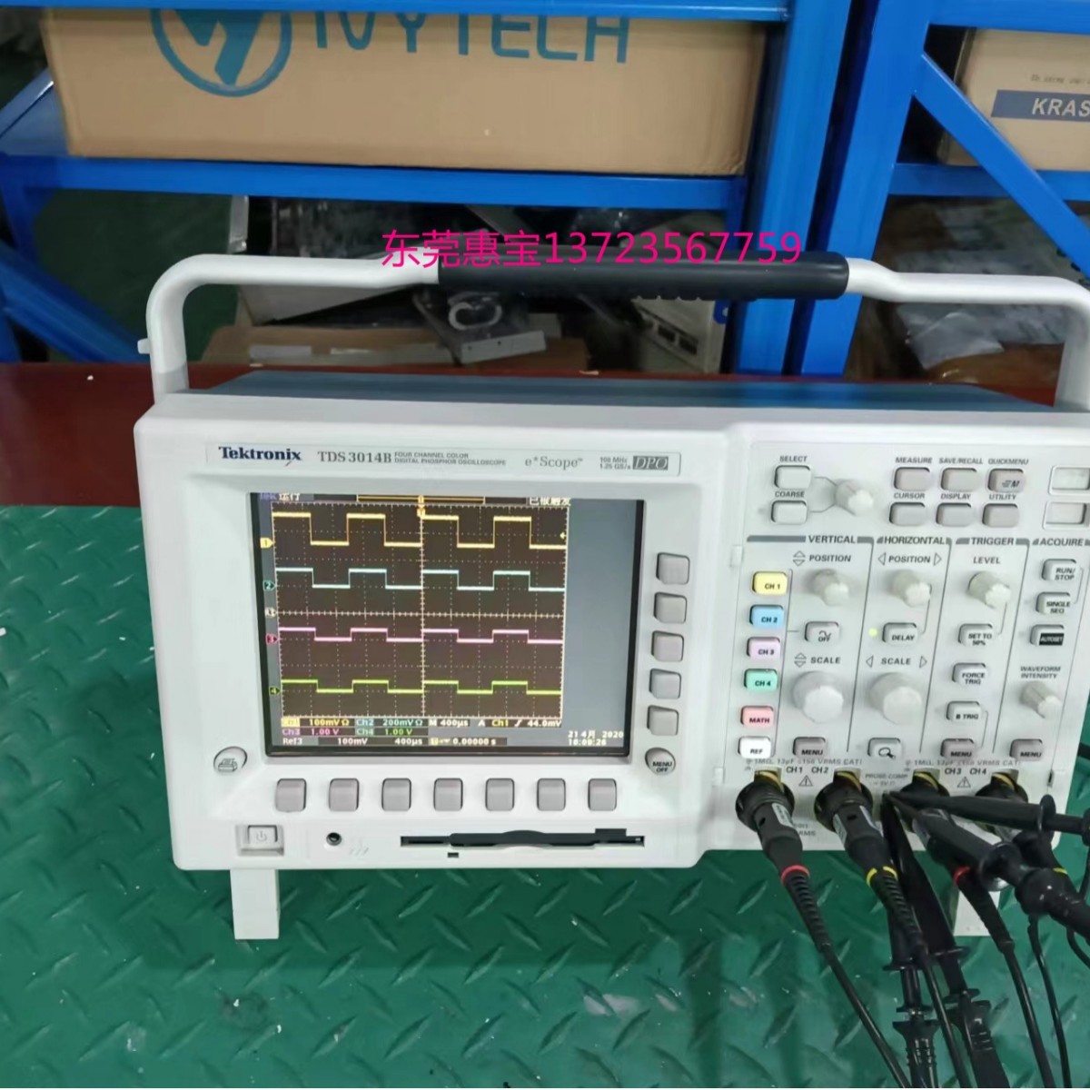 二手仪器 Tektronix泰克 TDS3014B 100MHZ 4通道 数字存储示波器