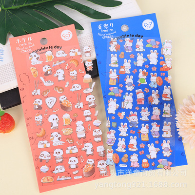 YT-EE平面手賬貼紙卡通柴犬兔子塗鴉日記手機DIY裝飾可愛兒童貼畫