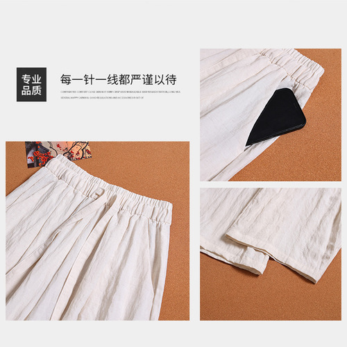 Nicole's New Tencel Linen Wide Leg Pants, Thin Women's Cotton-Linen Pants, High-Waisted Loose Drape Relaxed Style Yamamoto Pants
