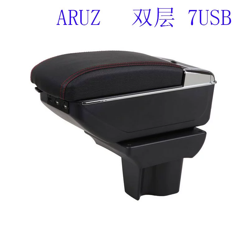 Подходит для Perodua Aruz подлокотник чемодан Северный олень Большой Aruz Автомобиль Ручной чемодан Экспорт Аксессуары для хранения коробки