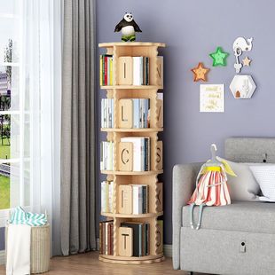 Solid Wood Rotating Bookshelf 360-Degree Bookcase Floor-Standing Household Kidsren's Small Picture Book Storage Rack Simple Bookshelf