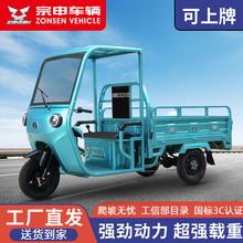 ����Ʒ��늄���݆܇�˱�������؛�\�����r����؛�d��1.5�ה[��܇