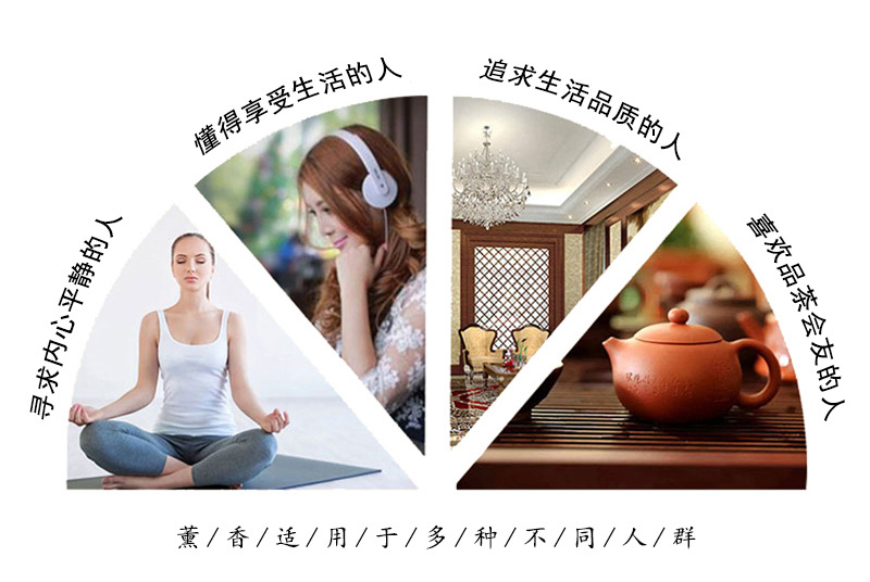 详情-14