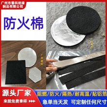 �X����t��������ȼ�|������C��̼�w�S����d��޹�з������L�l