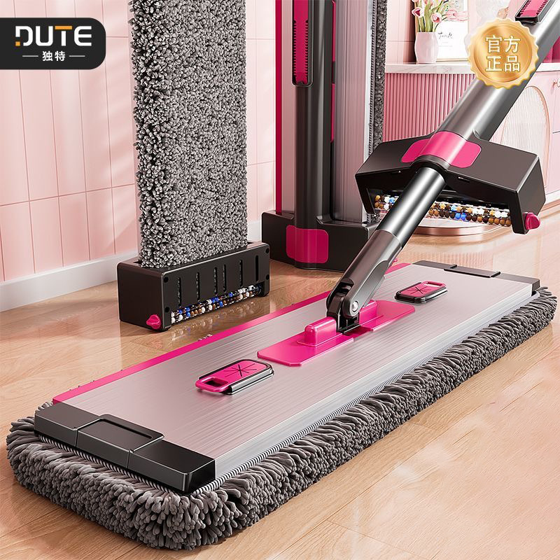 Thickened Chenille Stainless Steel Rod Clip-On Type Dry and Wet Dual-Use Hands-Free Household Mop for Lazy People