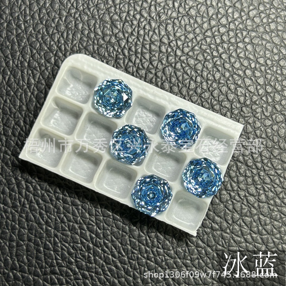 8면 밀레니엄 로즈 컷 아이스 블루