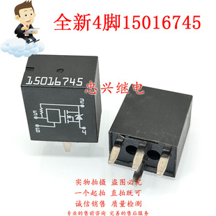 �e��06-08���Ͼ�Խ ���܇������� �๦���^��� 15016745