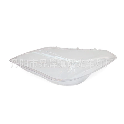 Headlight Mask, Headlight Shell, Fara qapaqları