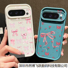 适用谷歌 Pixel 9粉色蝴蝶结手机壳Pixel 8 PRO彩绘花防摔保护套