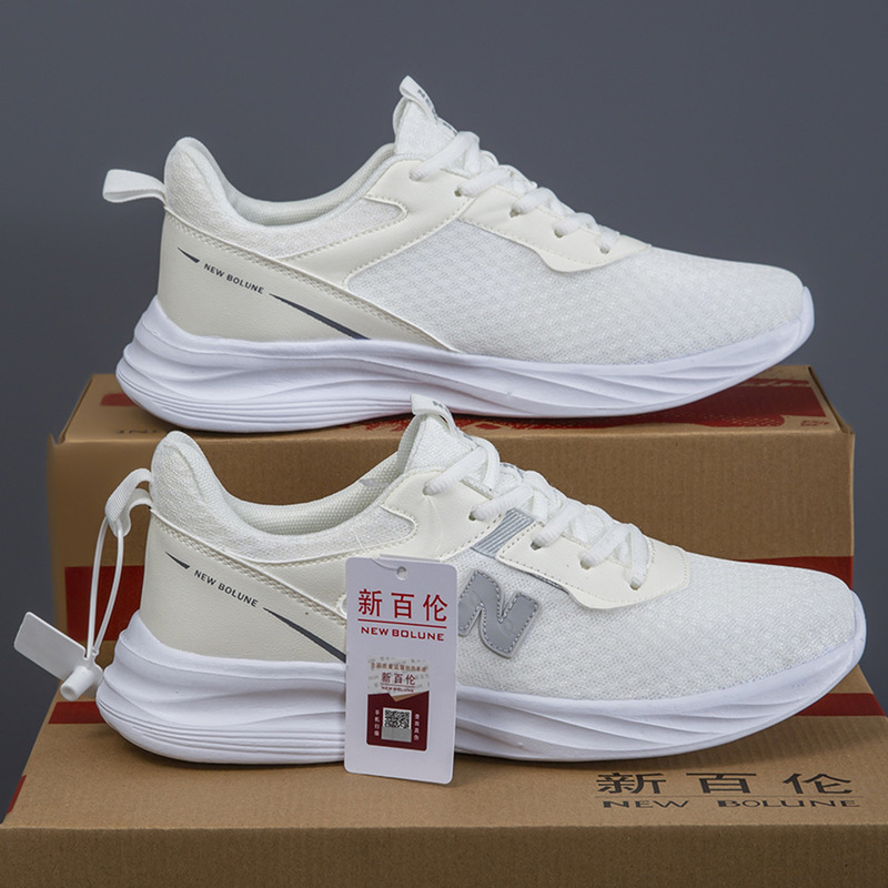 New Balance Men's Running Sports Shoes Mesh Breathable Wear-Resistant Lightweight Shock Absorbing Increased Summer Breathable Exercise Shoes Now