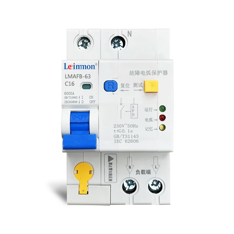 外贸出口厂家直销浙江雷曼电气货源故障电弧保护器LMAFB-63/1P+N