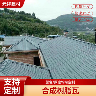 ASA�ϳɘ�֬�¹���Ƭ ��플��õ�ˮ��