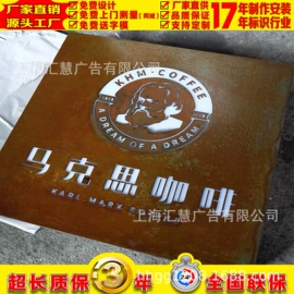 广告牌;其他广告器材;灯箱
