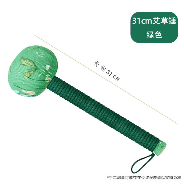 艾草锤养生按摩锤老人礼物送父亲敲打棒颈椎肩膀艾灸锤敲背神器|undefined