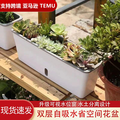 ベランダは野菜鉢の長方形の植木鉢を植えます。