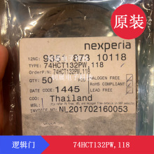 Nexperia(����)74HCT132PW,118 TSSOP-14����Ź�����ѹ4.5V~5.5V