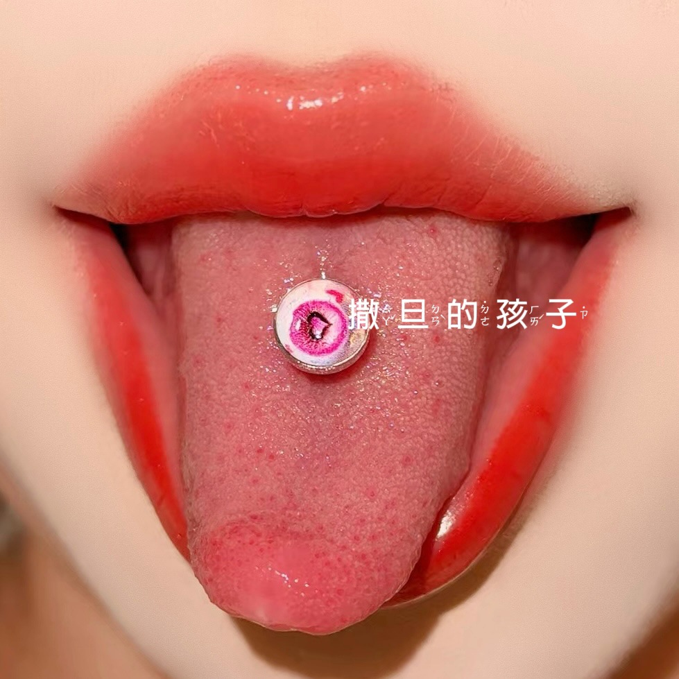 Satan's Child Succubus Heart Tongue Nail Titanium Steel Tongue Ring 20mm Length 1.6mm Gauge detail image 2