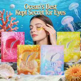 KORMESIC全英文眼膜贴海洋胶原蛋白补水保湿眼膜eye mask男女通用