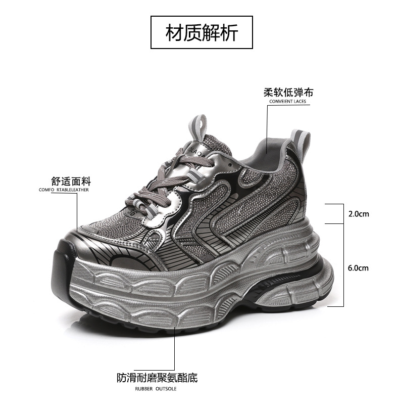Giày sneaker nữ đế dày tăng chiều cao phối đá rhinestone — Màu đen chi tiết 4