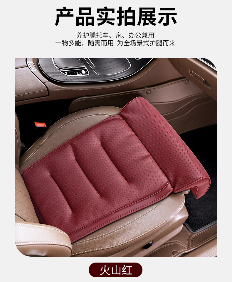 Car Seat Cushion with Integrated Leg Rest, Extendable Leg Support, Universal for All Seasons, Rear Seat Comfort Footrest Cushion for the Car Interior