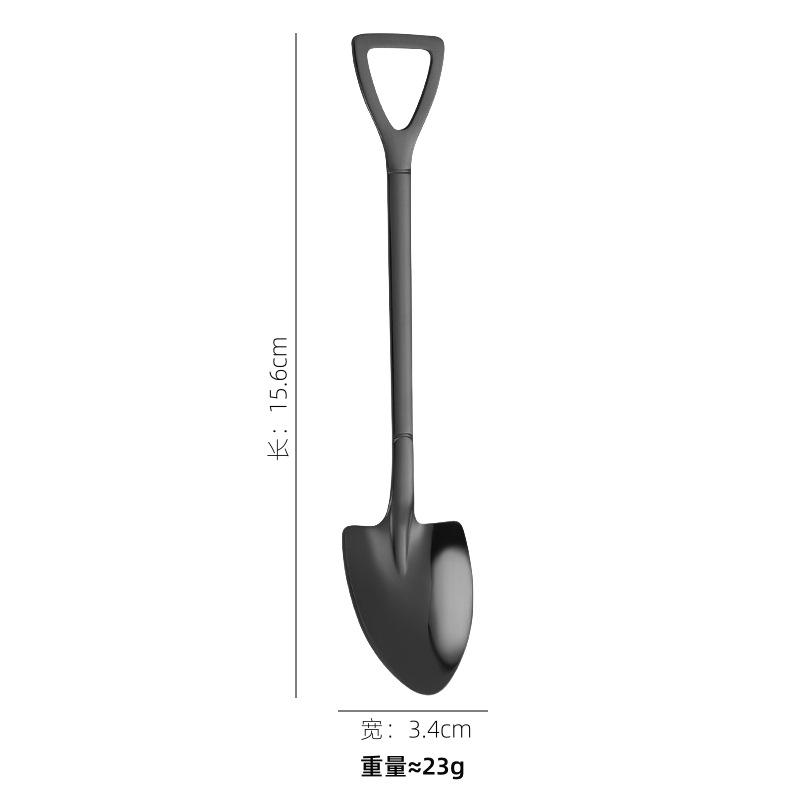 포인티드 스푼 15cm 블랙