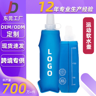 �S�ҿ羳���R�d�\�ӑ���ܛˮ���ۯBTPU�ܲ�ˮ���R�����p����y