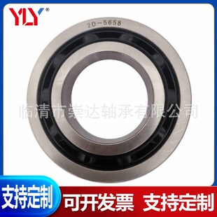 �ǘ�������S��2D-5658 TM306U40A ��܇�S�� �b�d�C�S�� �F؛����