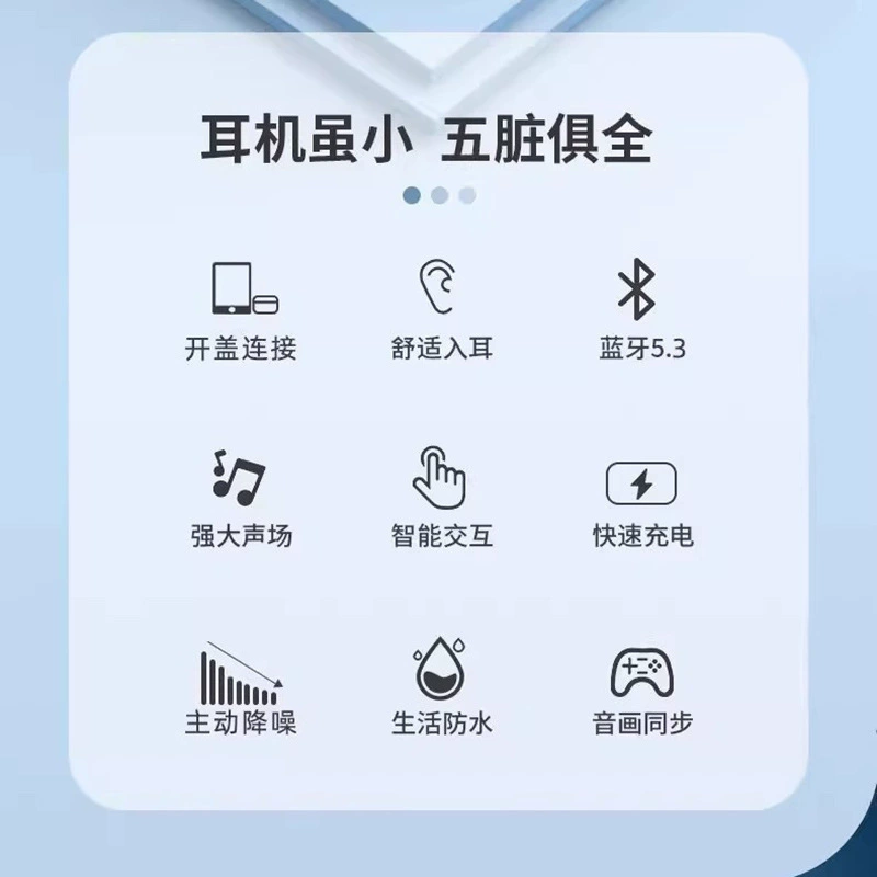 Наушники Compatible Pro, Bluetooth, для Android