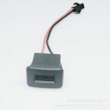USB2.0母座接口带飞机头加塑料外壳台灯 智能灯接口插座