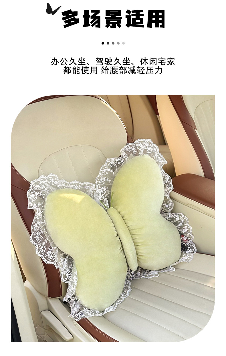 Cute Bow Car Headrest and Lumbar Support Creative Car Pillow Cushion Lumbar Support 2025 Car Seat Cushion